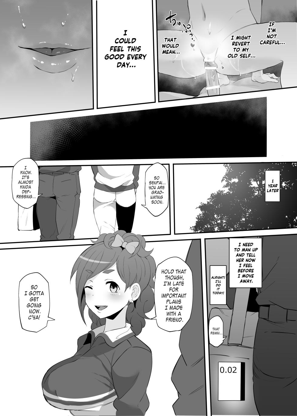 [Doushia (Terasu MC)] Netorare Ibe Kiba Shizuka | The Netorare of Kiba Shizuka (Jikkyou Powerful Pro Yakyuu) [English] [Hentaku!] [Digital] - Page 21