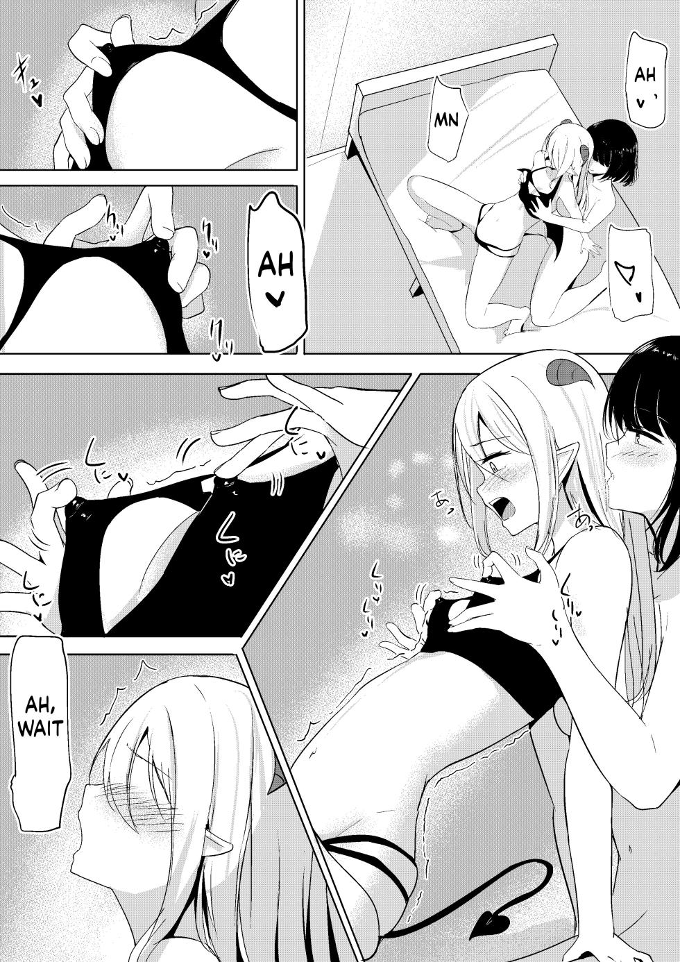 [Shura no Koubou (Shura)] Succubus Lily[ushirotranslations] - Page 2