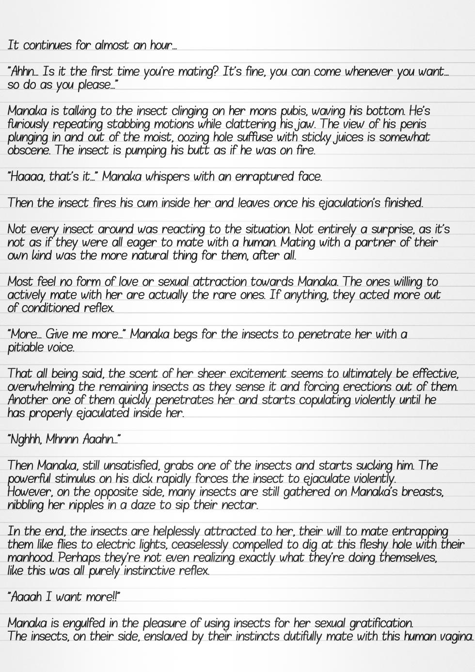 [Tiba-Santi (Misuke)] Misuke's Short Stories 21 - Manaka & A Gathering of Insects (ToHeart2 Dungeon Travelers) [English] - Page 15