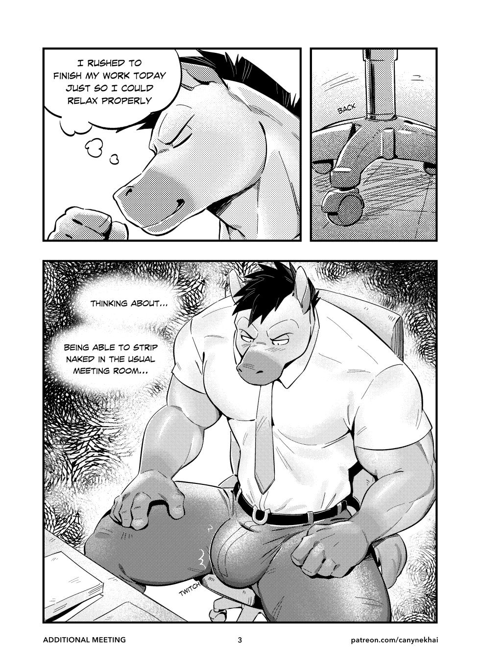 [Canyne Khai]Additional Meeting - Page 4