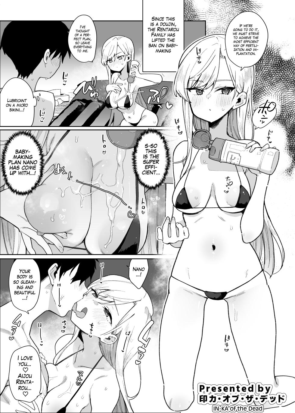 [Footprints (Various)] Kimi no Koto ga Daidaidaidaidaisuki na Goudoushi R-18 (Dai 0~6-shou) | The R-18 Collab Book That Really, Really, Really, Really, Really Loves You (Chapters 0-6) (Kimi no Koto ga Daidaidaidaidaisuki na 100-nin no Kanojo) [English] [The Blavatsky Project] [Digital] - Page 27