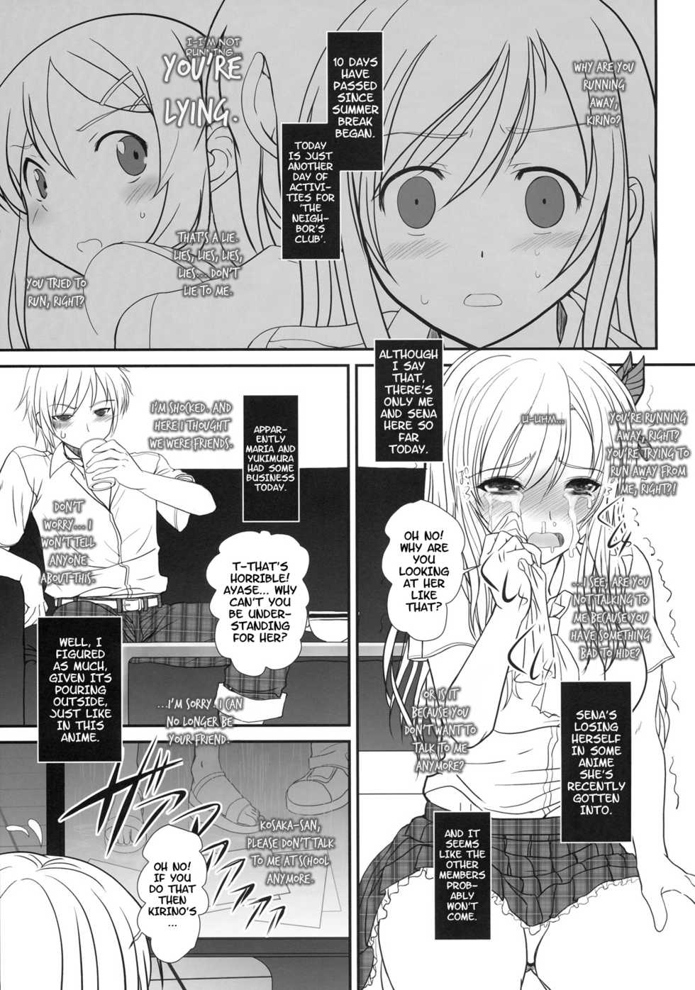 (C79) [Dieppe Factory (Alpine)] Boy Meets Girl + Omakebon (Boku wa Tomodachi ga Sukunai) [English] =LWB= - Page 4