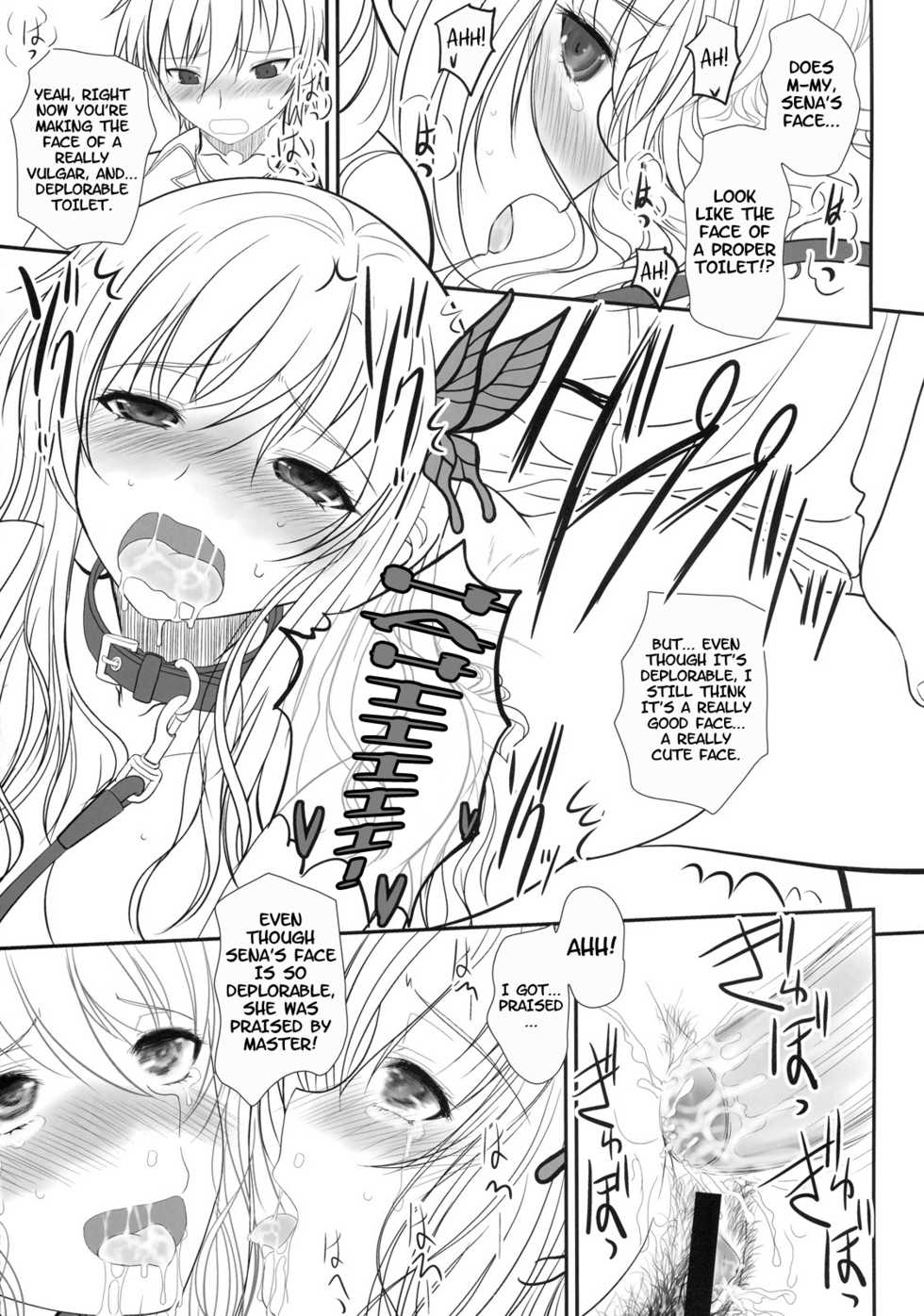 (C79) [Dieppe Factory (Alpine)] Boy Meets Girl + Omakebon (Boku wa Tomodachi ga Sukunai) [English] =LWB= - Page 36