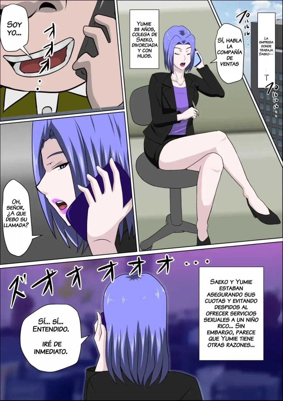 [almarosso] Musuko no Doukyuusei ni Makura Eigyou Monogatari 9 [Spanish] [NTRForever] - Page 4