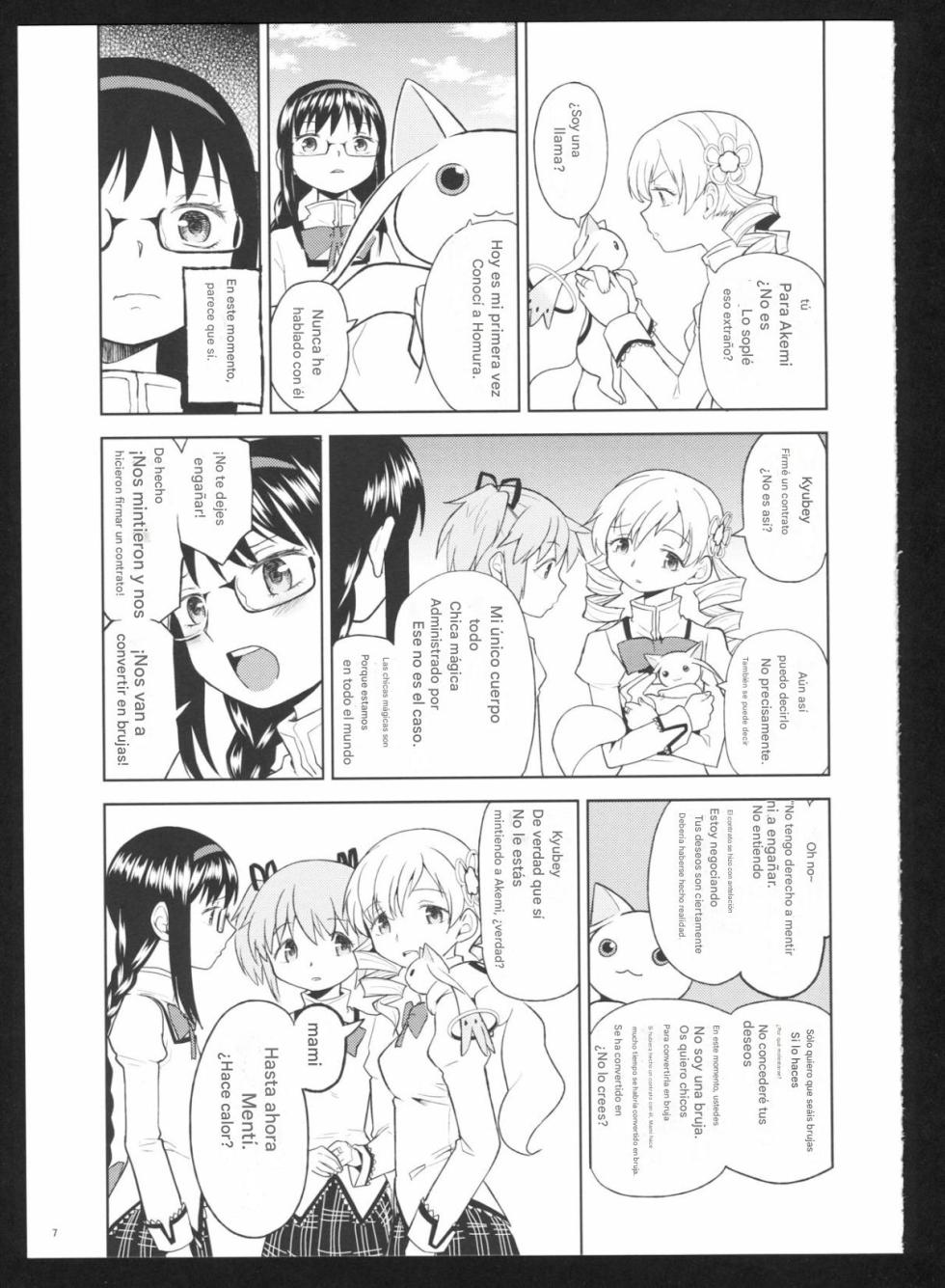 (C86) [Nedaore (Ayane)] Kakoku Shoujo Eroku San (Puella Magi Madoka Magica) [Spanish] [CristoferDeLosAndes] - Page 11