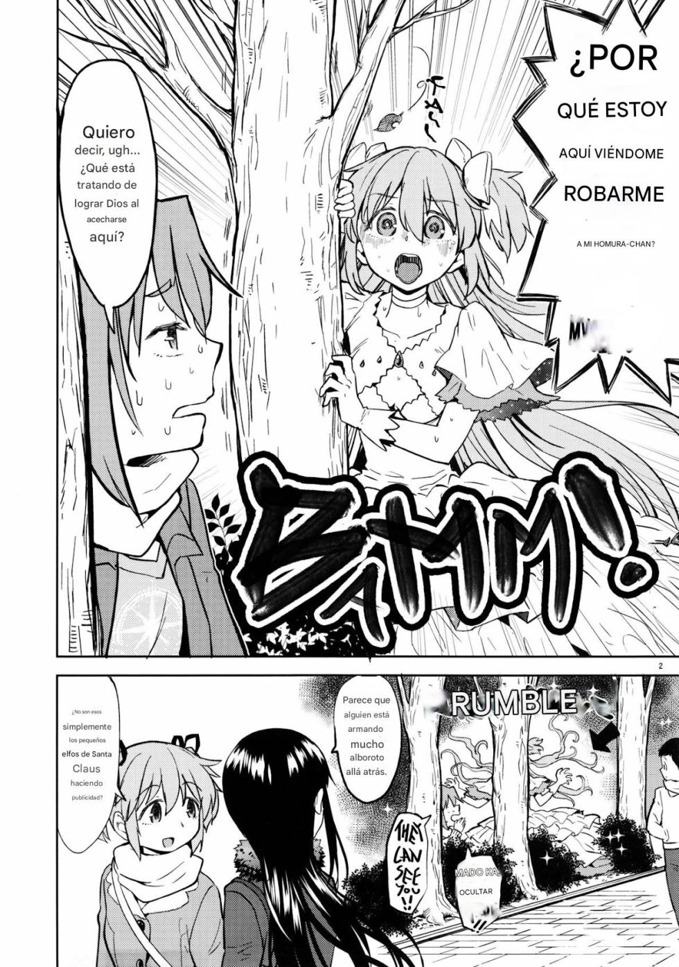 (C90) [Nedaore (Ayane)] Rinshousuru Futari no Madobe (Puella Magi Madoka ☆Magica) - Page 3