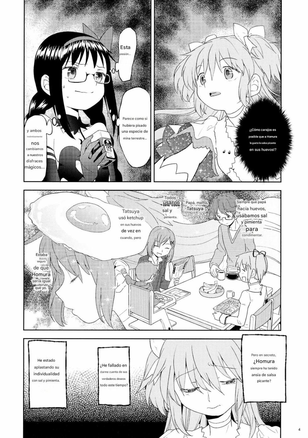 (C87) [Nedaore (Ayane)] Yojouhan Ouroboros Futari - Page 5