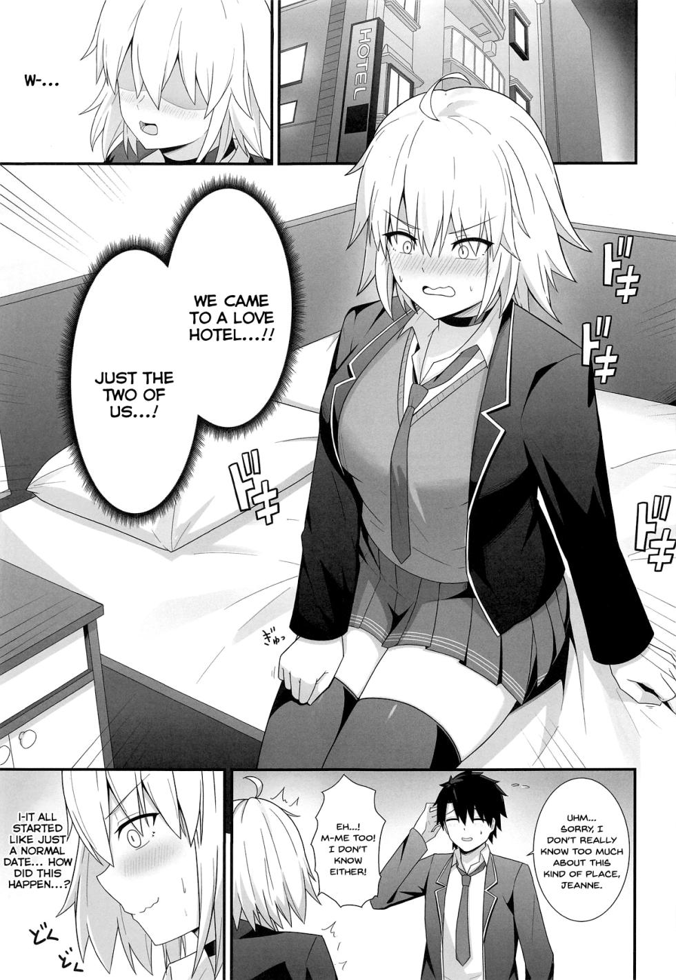 (C104) [Natsuzame] Orita-chan Koko LoveHo desu! (Fate/Grand Order) [English] [SDTLs] - Page 2