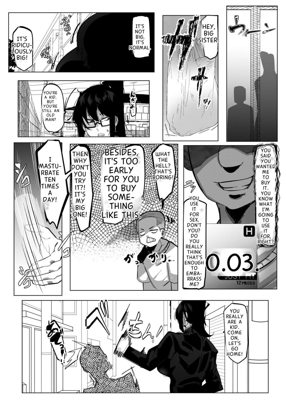 [Konatuiro (Mr.way)] Youjin Goei Ninmu -Maki no Shindoi Ichinichi- English - ENG- [ENGLISH] MTL - Page 11