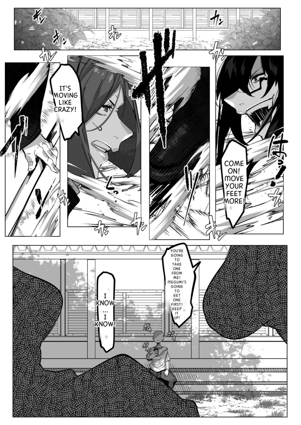 [Konatuiro (Mr.way)] Youjin Goei Ninmu -Maki no Shindoi Ichinichi- English - ENG- [ENGLISH] MTL - Page 12