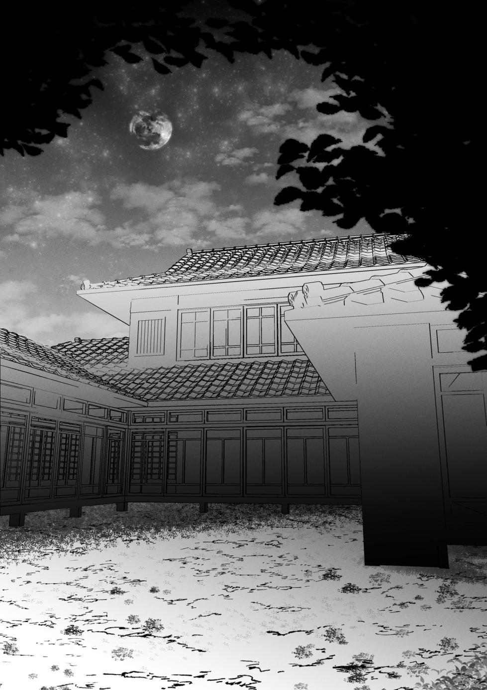 [Konatuiro (Mr.way)] Youjin Goei Ninmu -Maki no Shindoi Ichinichi- English - ENG- [ENGLISH] MTL - Page 26