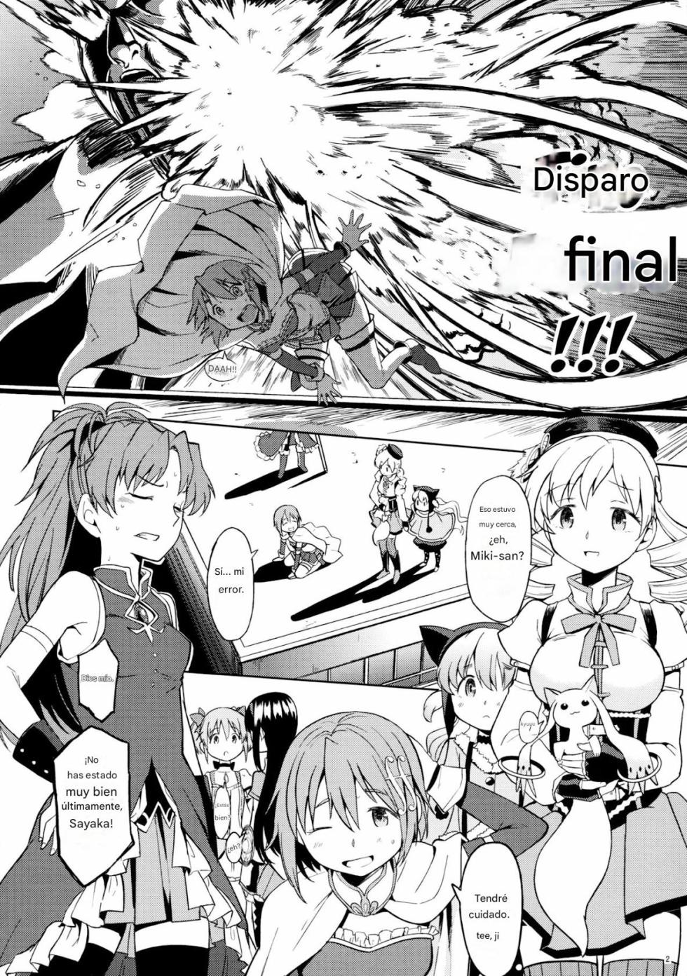 (C88) [Nedaore (Ayane)] Itsuka Enkan de Aetara | Nos encontraremos cuando la vida complete el círculo (Puella Magi Madoka Magica) [Spanish] [CristoferDeLosAndes] - Page 5