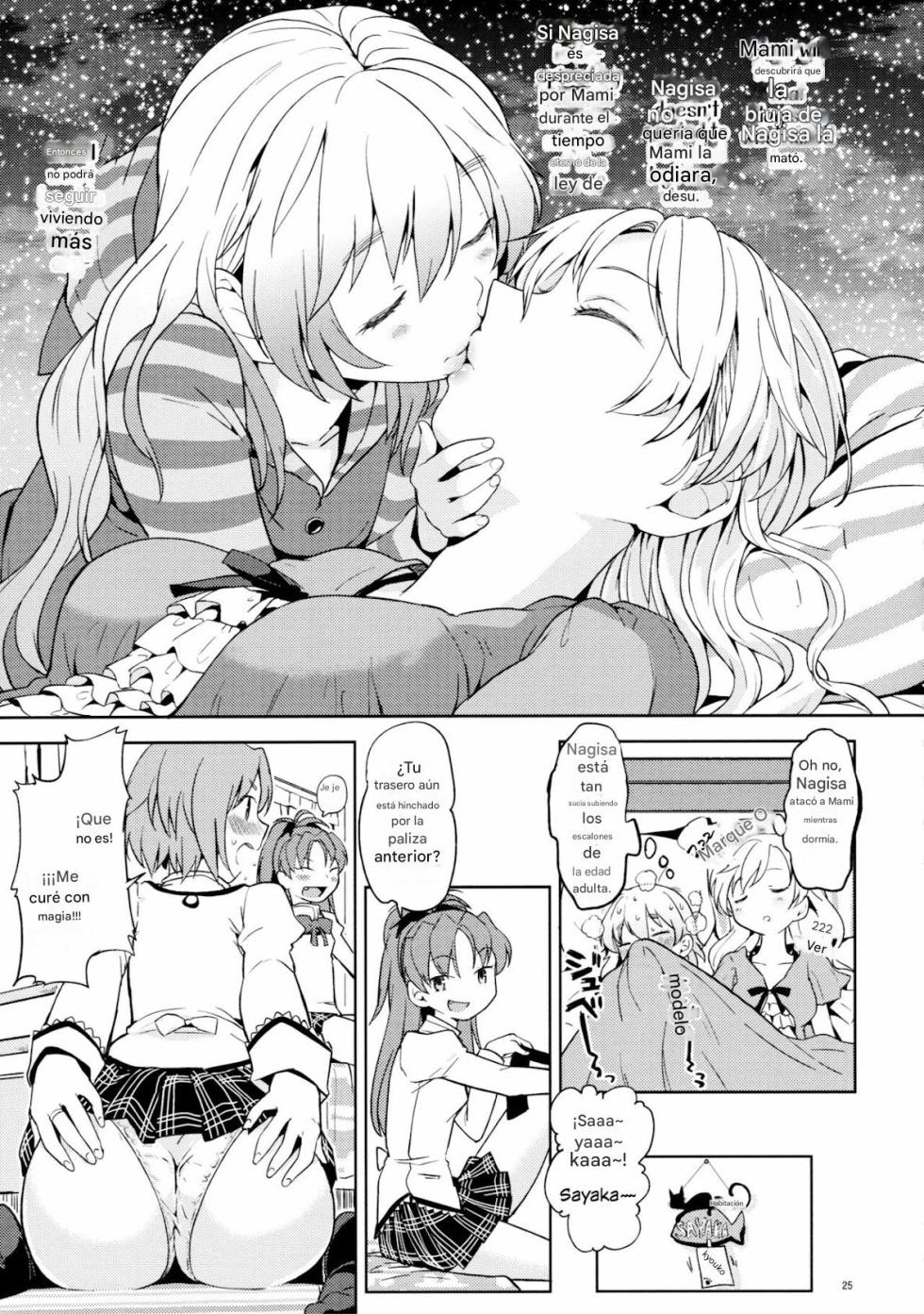 (C88) [Nedaore (Ayane)] Itsuka Enkan de Aetara | Nos encontraremos cuando la vida complete el círculo (Puella Magi Madoka Magica) [Spanish] [CristoferDeLosAndes] - Page 28