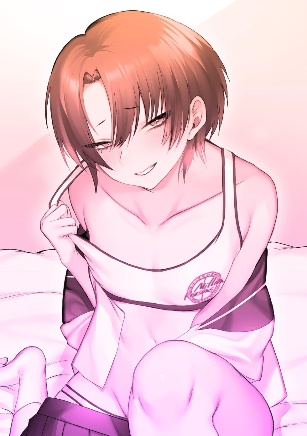 「もぉ挿れてよ、兄ちゃん…」ナマイキな妹と、親の居ぬ間に禁断セックス - Page 12