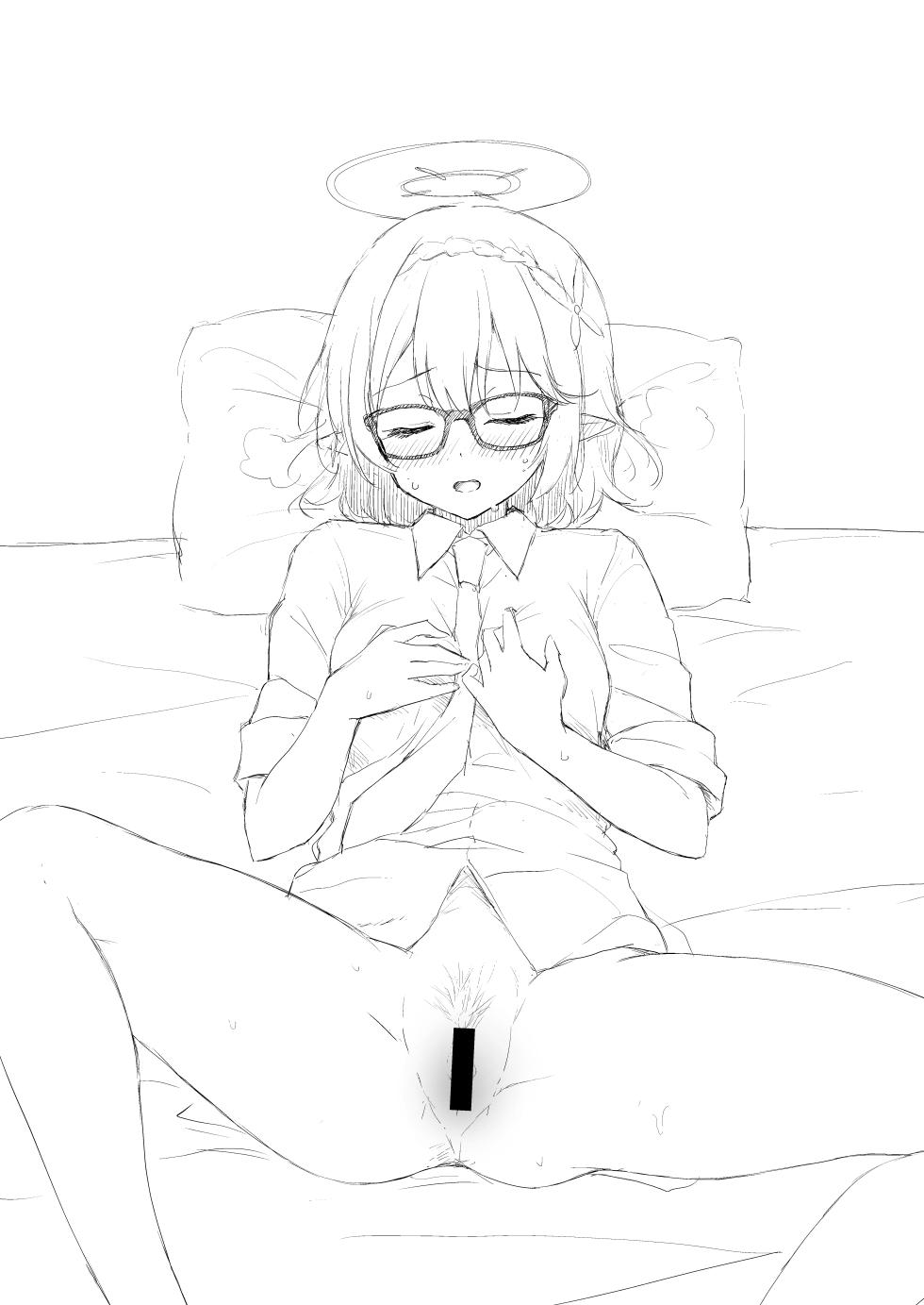 [DROP DEAD!! (Minase Syu)] Nonomi, Ochitsuite. - My feelings grow... (Blue Archive) [Digital] - Page 31