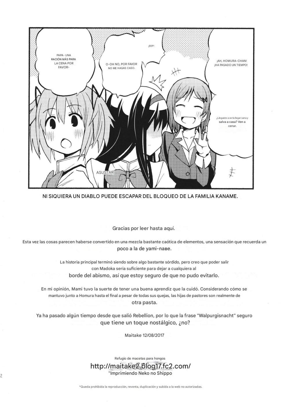 (C92) [Kinokonabe Hinanjo (Maitake)] Dorikano (Puella Magi Madoka Magica) [Spanish] [CristoferDeLosAndes] - Page 34