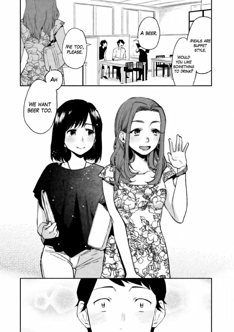 Boku wa Ai o Shoumei Shiyou to Omou CHAPTER 2 - Page 20