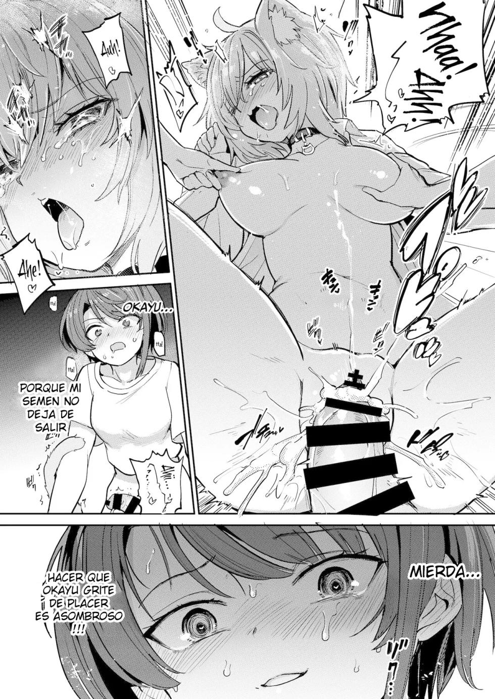 [Yakitate Jamaica A (Aomushi)] Hatsujou Kiken Chitai | Peligrosa Zona de Excitación Sexual (Oozora Subaru, Nekomata Okayu) [Spanish] [Alejo traducciones] [Digital] - Page 15