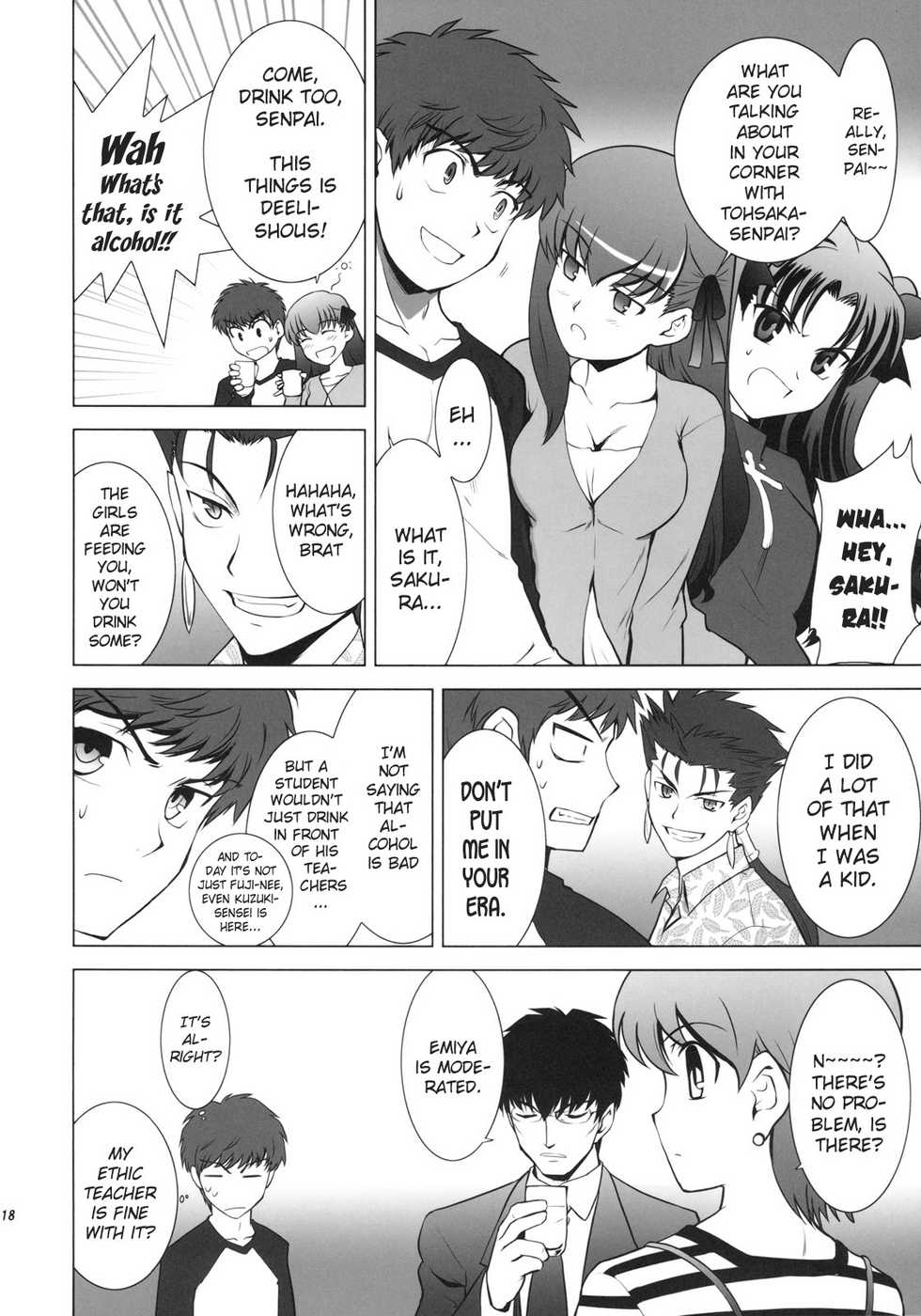 (C72) [Crazy Clover Club (Shirotsumekusa)] T-MOON COMPLEX X01 (Fate/hollow ataraxia, Tsukihime) [English] - Page 15