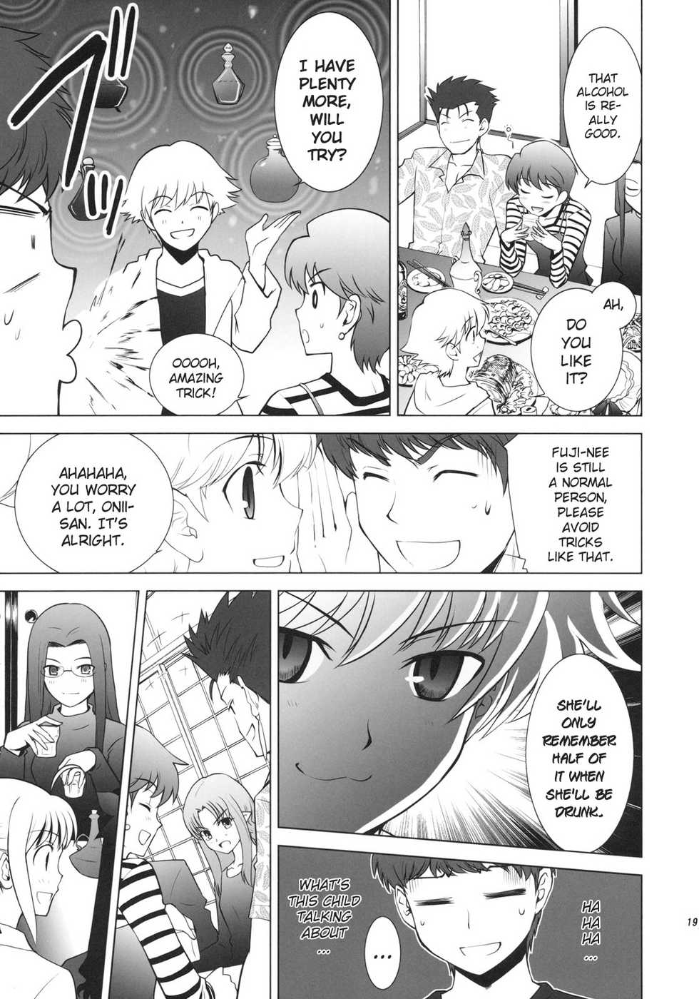 (C72) [Crazy Clover Club (Shirotsumekusa)] T-MOON COMPLEX X01 (Fate/hollow ataraxia, Tsukihime) [English] - Page 16