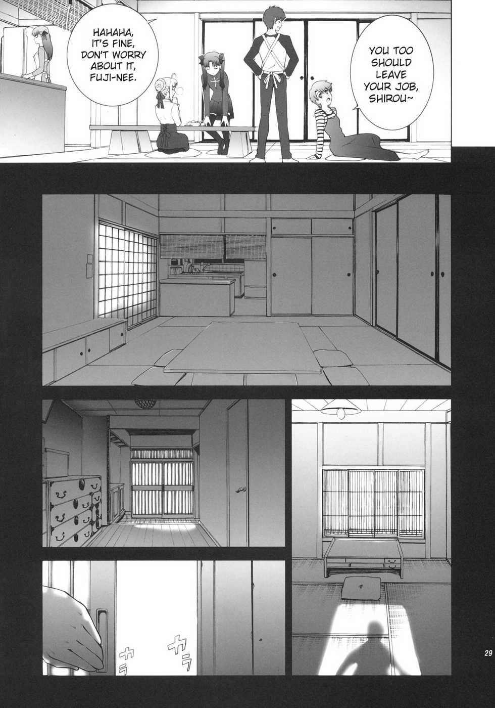 (C72) [Crazy Clover Club (Shirotsumekusa)] T-MOON COMPLEX X01 (Fate/hollow ataraxia, Tsukihime) [English] - Page 26