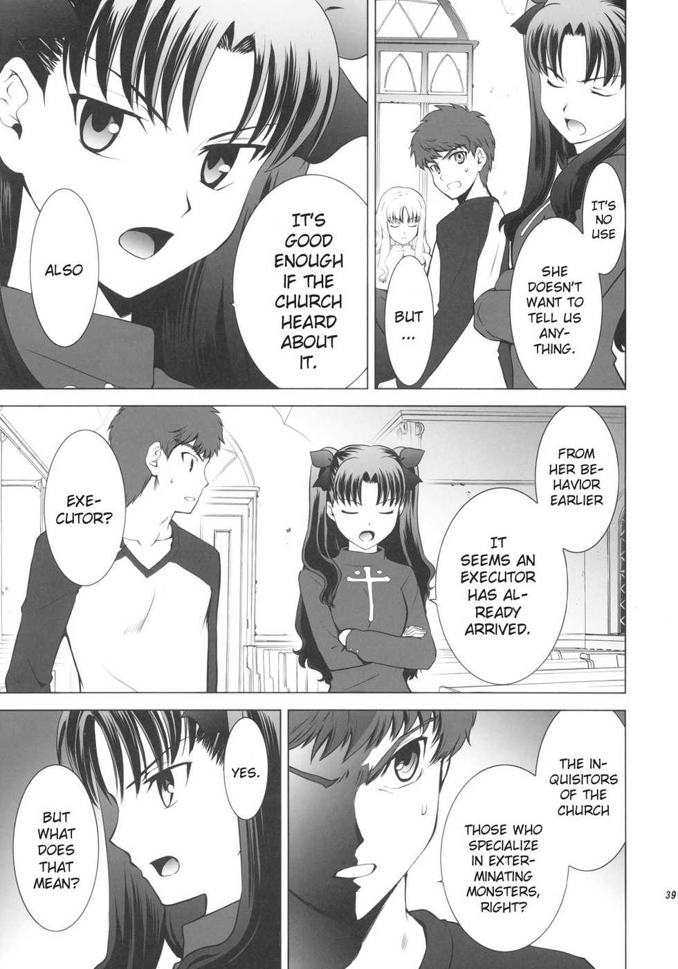 (C72) [Crazy Clover Club (Shirotsumekusa)] T-MOON COMPLEX X01 (Fate/hollow ataraxia, Tsukihime) [English] - Page 36