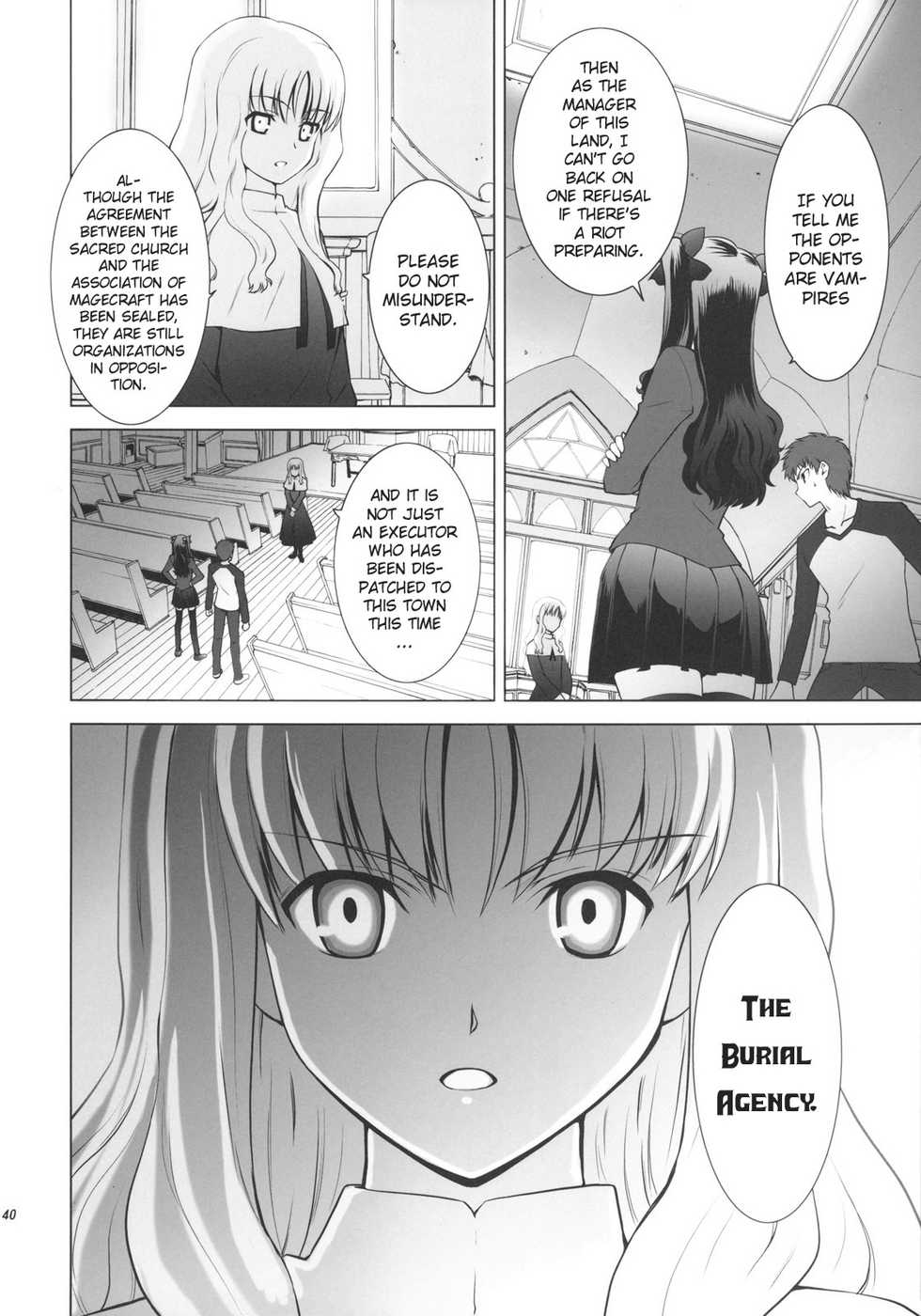 (C72) [Crazy Clover Club (Shirotsumekusa)] T-MOON COMPLEX X01 (Fate/hollow ataraxia, Tsukihime) [English] - Page 37