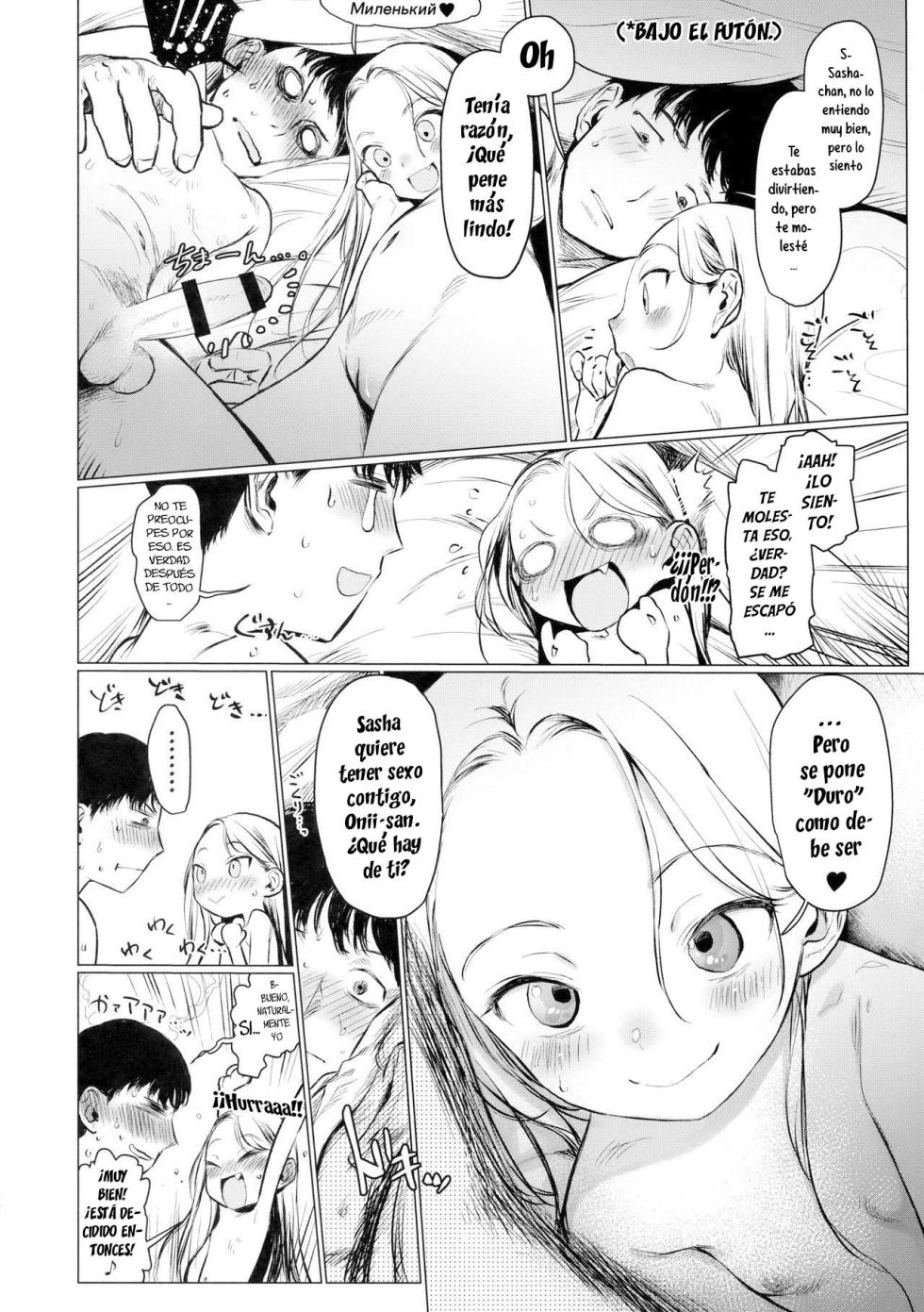 [Rinjuu Circus (Haguhagu)] FAN.FUN Sasha chang [Spanish] [Hs enfermos] - Page 29