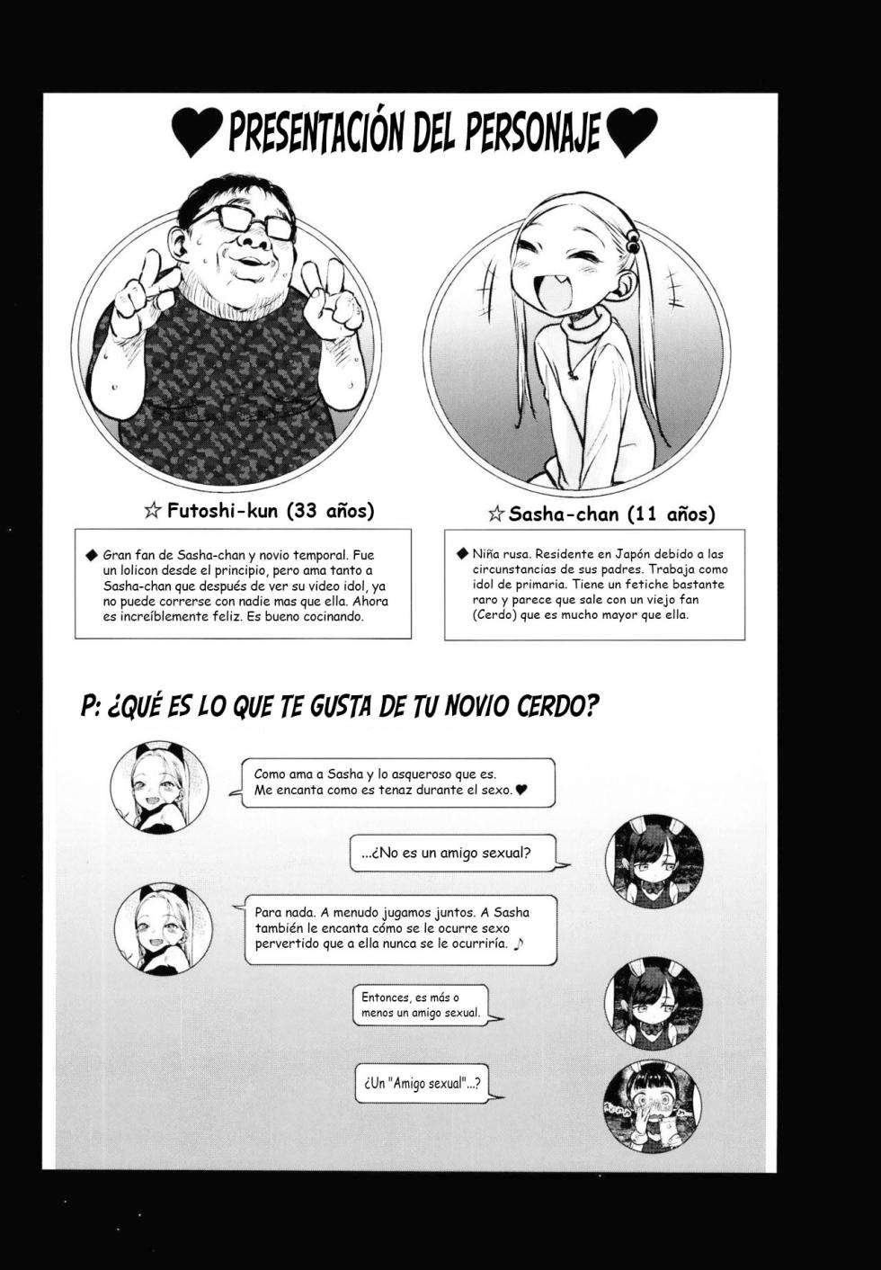 (C95) [Rinjuu Circus (Haguhagu)] Daisuki na Kimi dakara Mechakucha ni Kegashitai. | Te Quiero tanto que Quiero Mancharte. [Spanish] [Hs enfermos] - Page 2