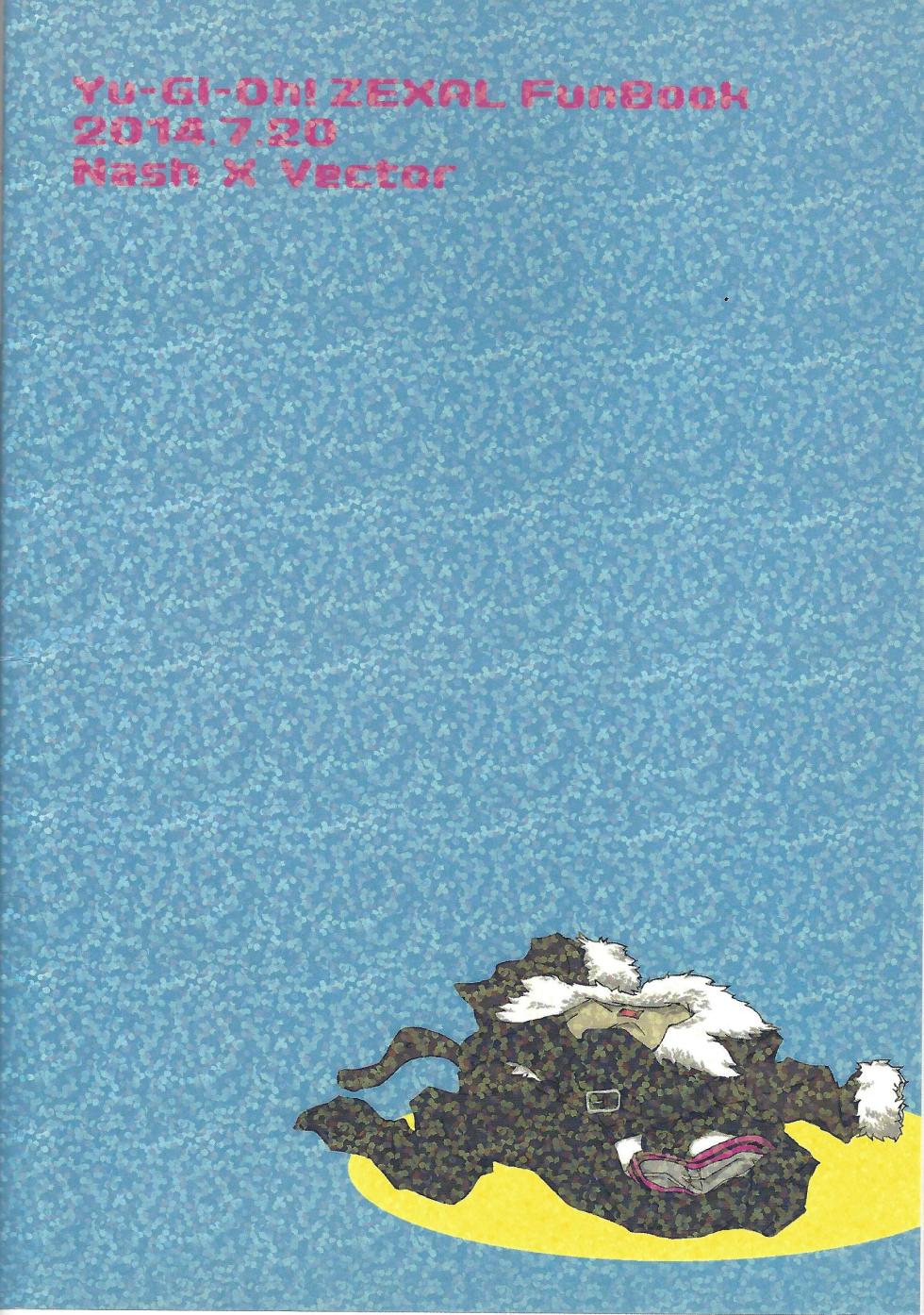 [Tsuki no Yo kago (Waterfront Meteor)] Chokyo domineshon (Yu-Gi-Oh! ZEXAL) - Page 28