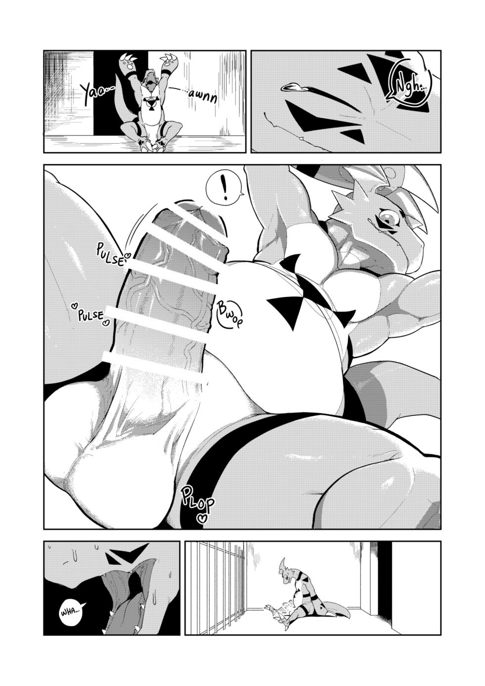 (Kemoket 14)[Sea-Son (Kata)]Guilty Monster [English] [Digital] - Page 8