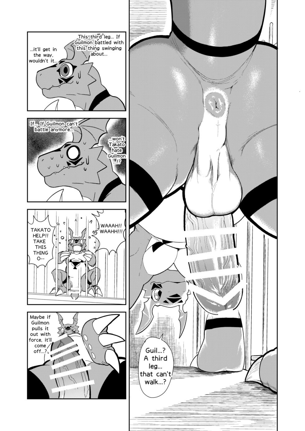 (Kemoket 14)[Sea-Son (Kata)]Guilty Monster [English] [Digital] - Page 10