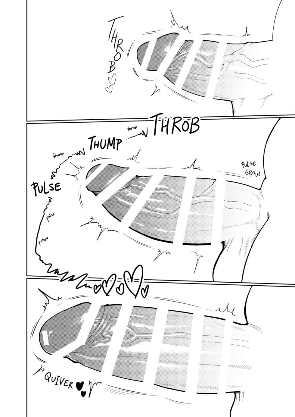 (Kemoket 14)[Sea-Son (Kata)]Guilty Monster [English] [Digital] - Page 13