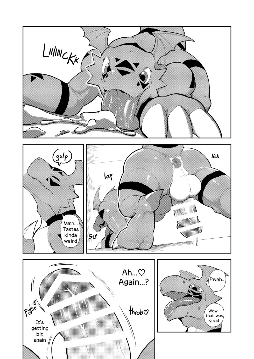 (Kemoket 14)[Sea-Son (Kata)]Guilty Monster [English] [Digital] - Page 16