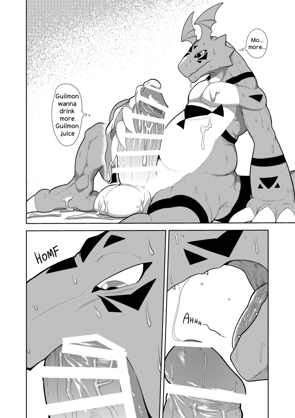 (Kemoket 14)[Sea-Son (Kata)]Guilty Monster [English] [Digital] - Page 17