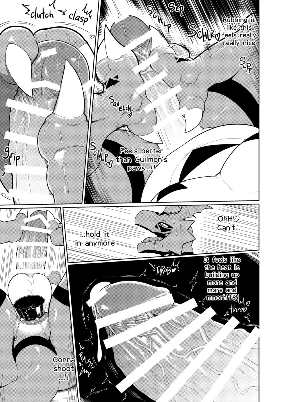 (Kemoket 14)[Sea-Son (Kata)]Guilty Monster [English] [Digital] - Page 40