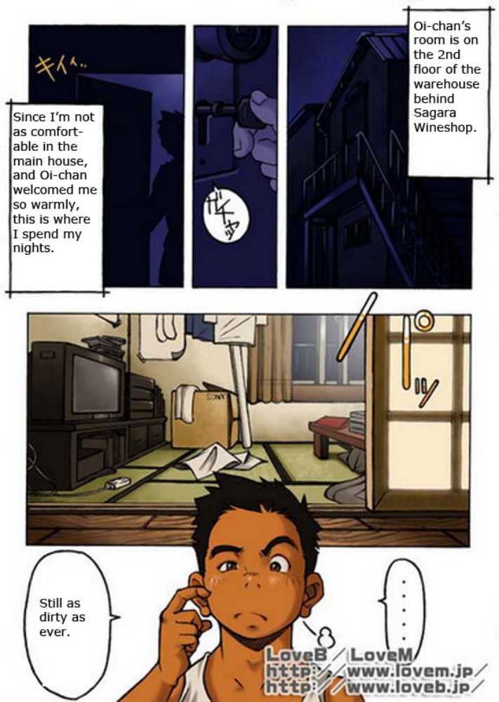 [KOWMEIISM (Kasai Kowmei)] Boku wa Umarete Hajimete Jibun no Mimi ga Akaku Natte Iku Oto o Kiita [English] [Digital] - Page 8