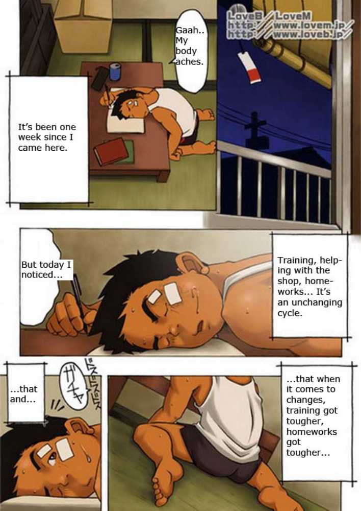 [KOWMEIISM (Kasai Kowmei)] Boku wa Umarete Hajimete Jibun no Mimi ga Akaku Natte Iku Oto o Kiita [English] [Digital] - Page 21