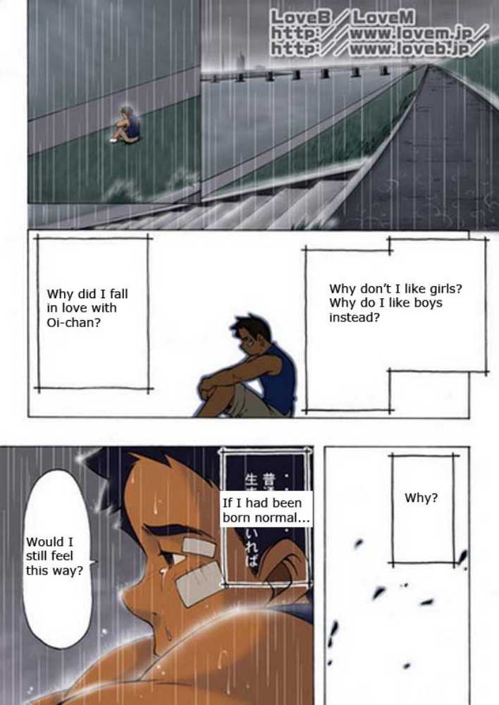 [KOWMEIISM (Kasai Kowmei)] Boku wa Umarete Hajimete Jibun no Mimi ga Akaku Natte Iku Oto o Kiita [English] [Digital] - Page 30