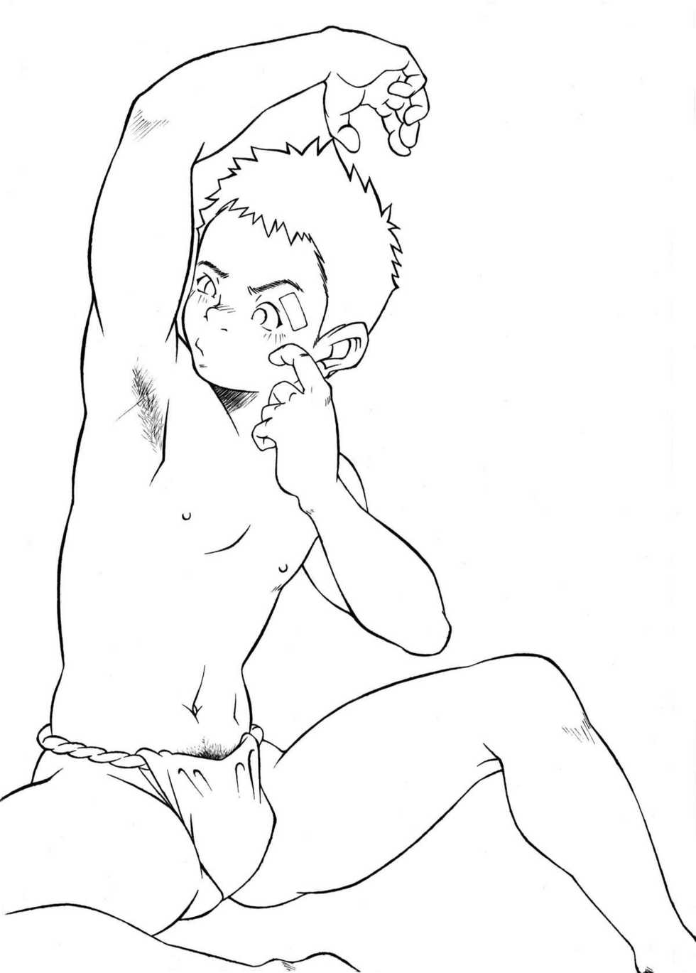 Kahatare - Kowmeiism - Page 3