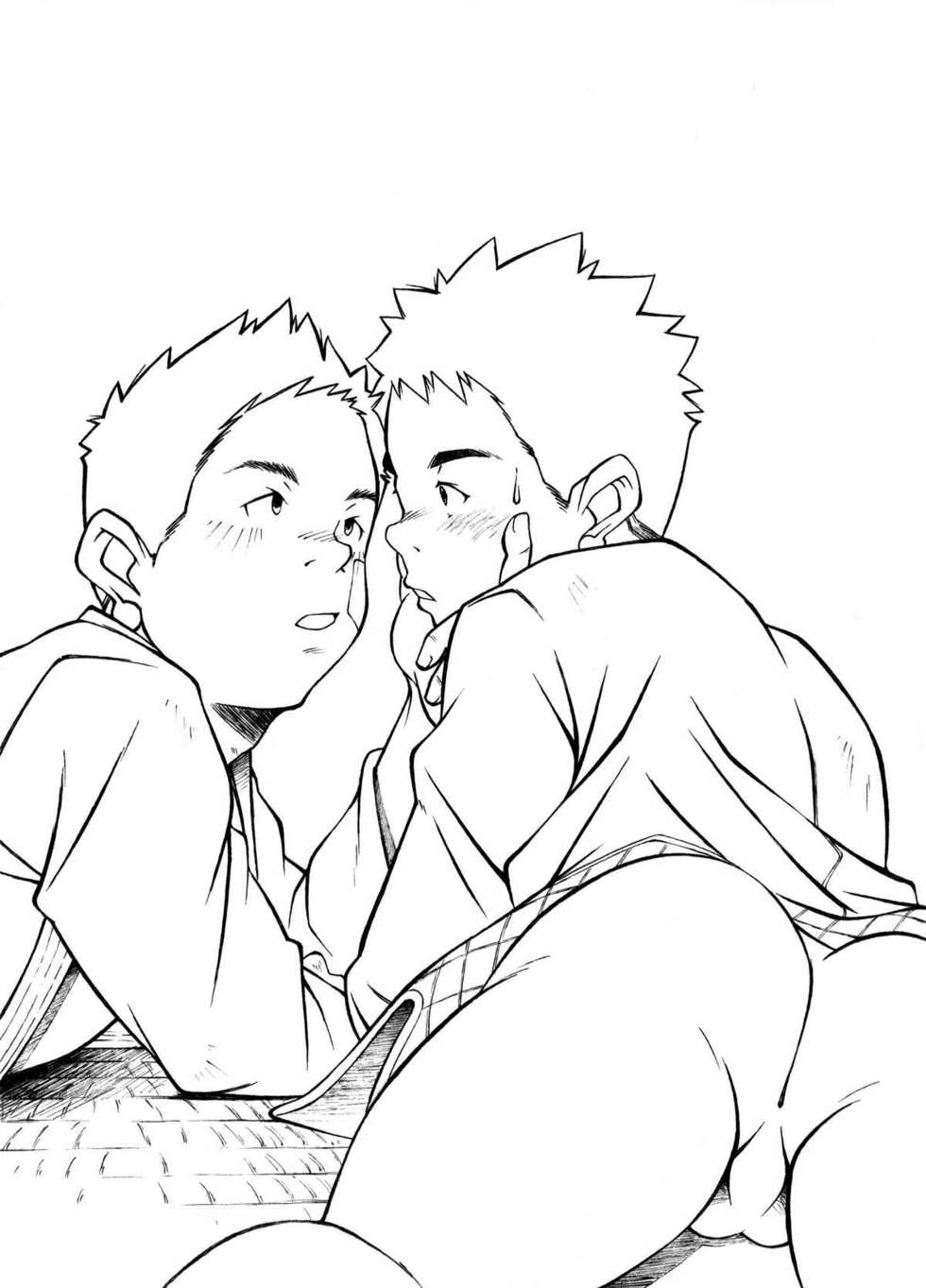 Kahatare - Kowmeiism - Page 11