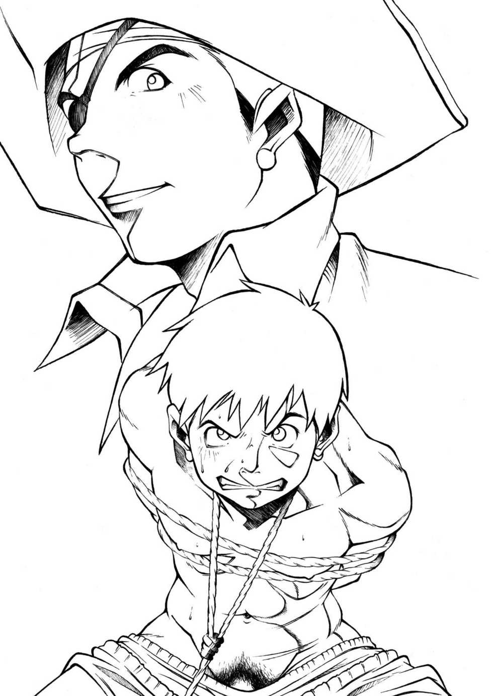 Kahatare - Kowmeiism - Page 17