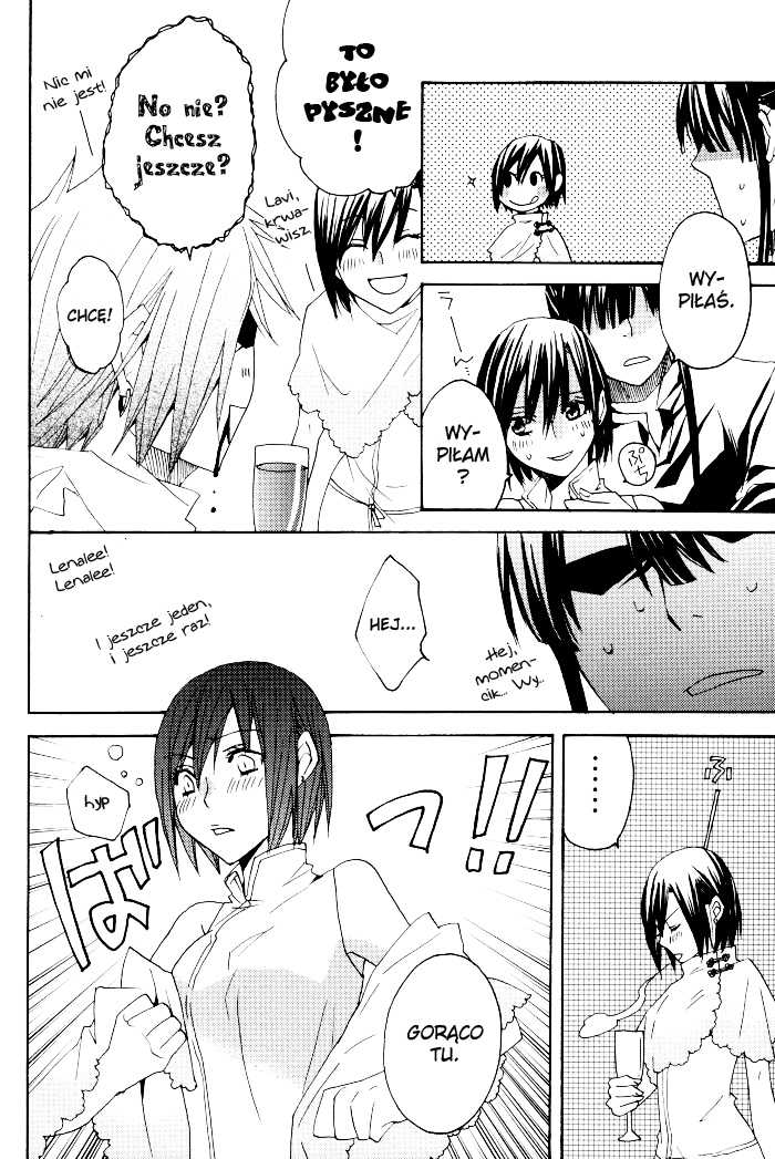 (SUPERKansai14) [BLOW (Umehara Suzuko)] Penalty (D.Gray-man) [Polish] - Page 9