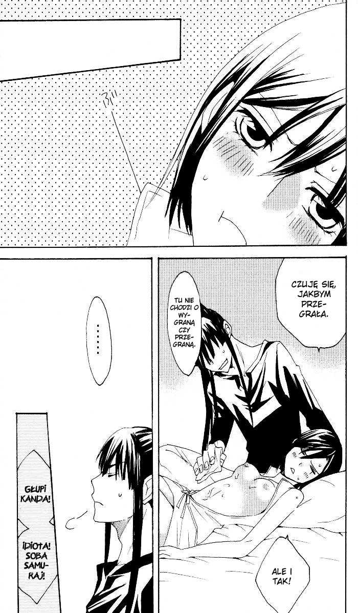 (SUPERKansai14) [BLOW (Umehara Suzuko)] Penalty (D.Gray-man) [Polish] - Page 22