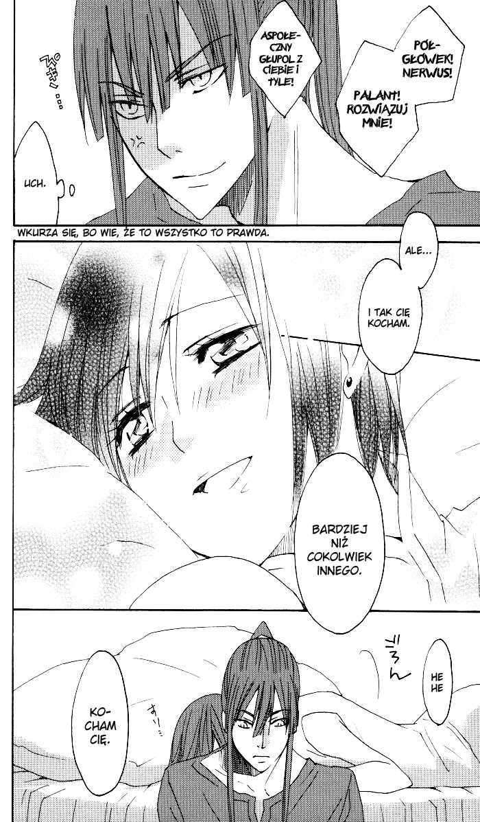 (SUPERKansai14) [BLOW (Umehara Suzuko)] Penalty (D.Gray-man) [Polish] - Page 23