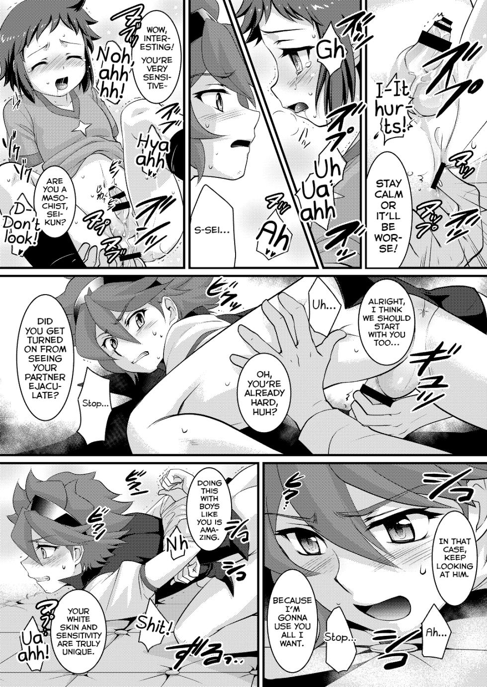 [Torajima-shi Kouhouka (Torajimaneko)] COMBINATION BOWL (Gundam Build Fighters) [English] [Shiranai Translations] [Digital] - Page 12
