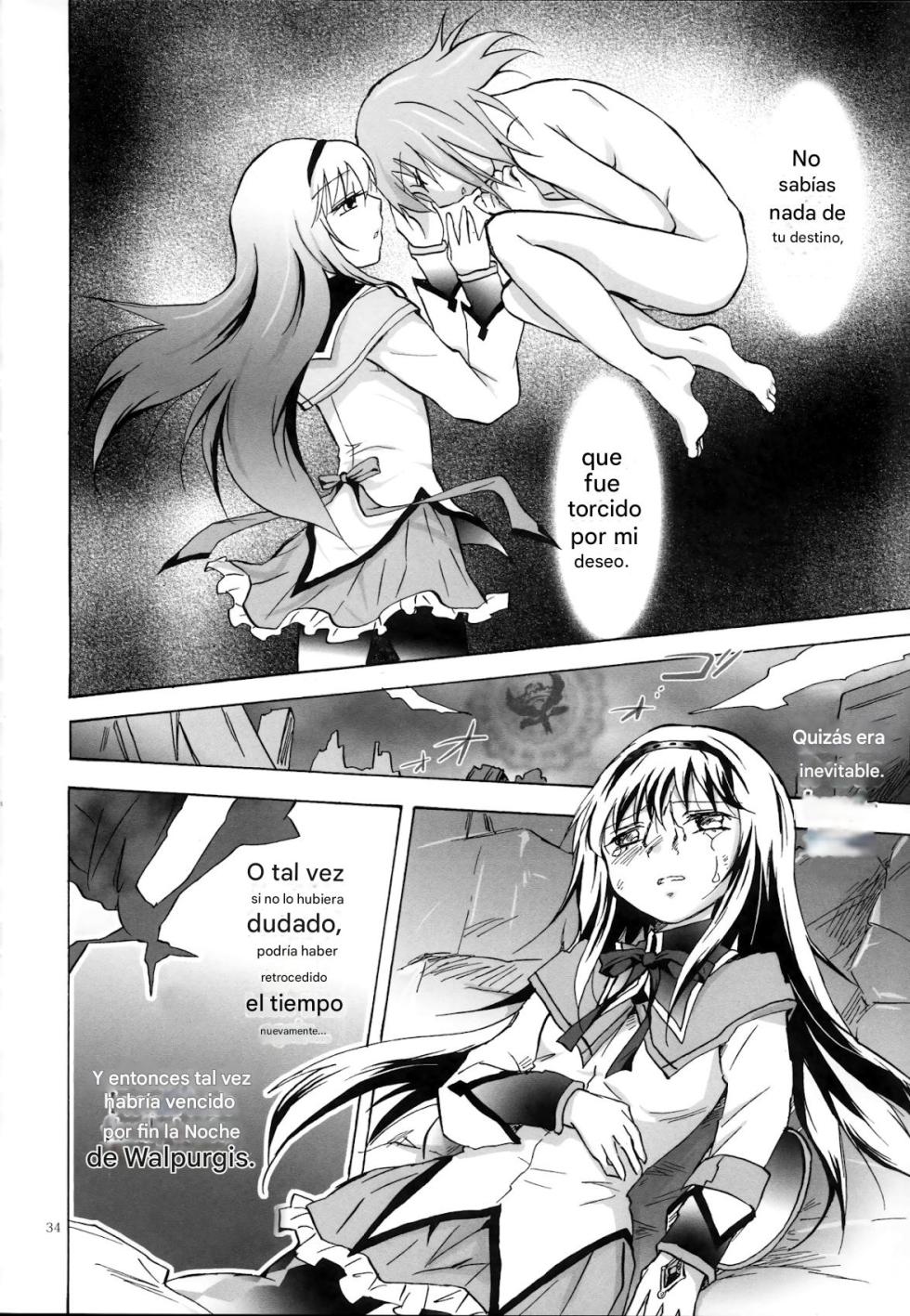 (GirlsLoveFestival 8) [peachpulsar (Mira)] Eien ni Anata o Omou (Puella Magi Madoka Magica) [Spanish] [CristoferDeLosAndes] - Page 34