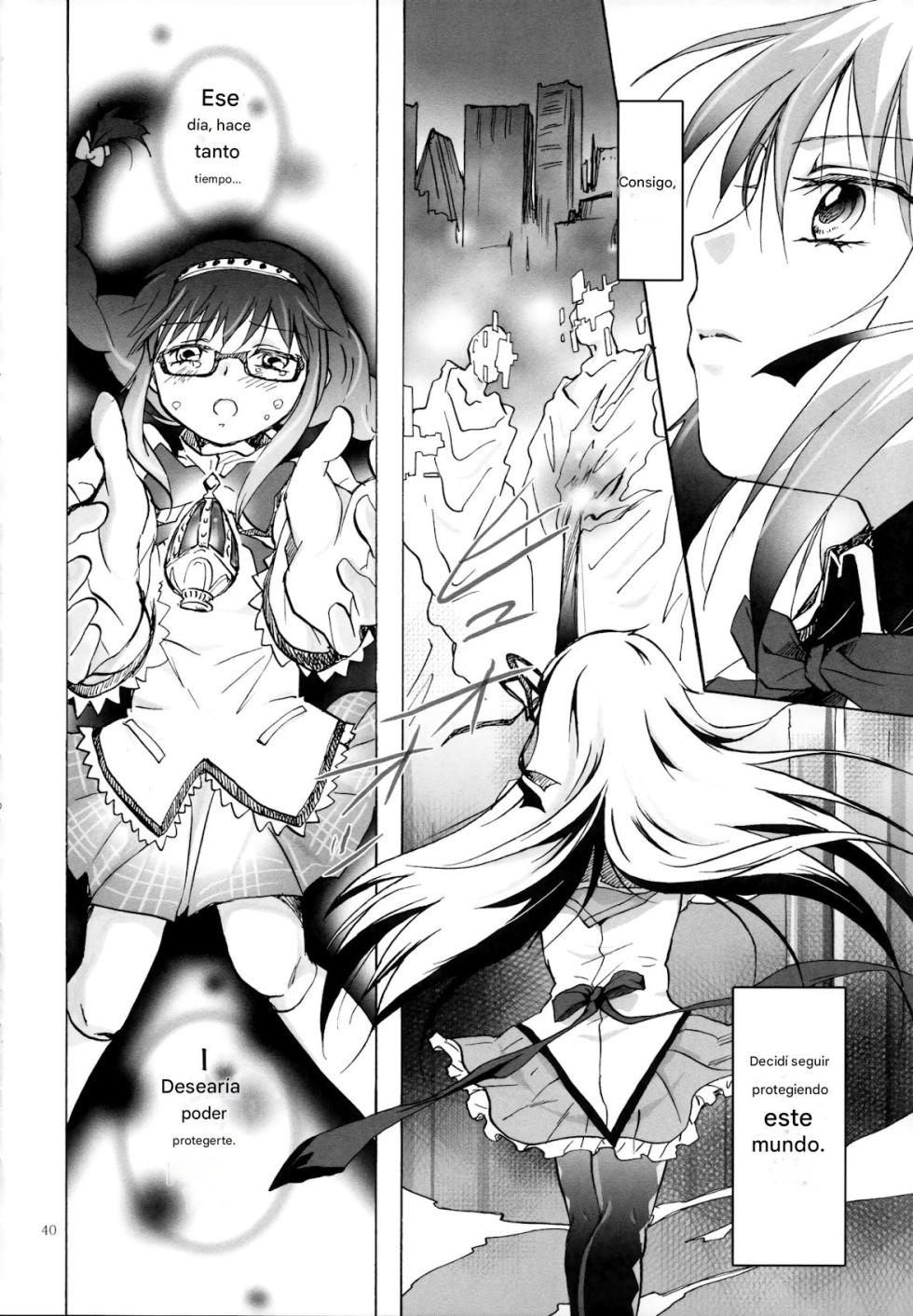 (GirlsLoveFestival 8) [peachpulsar (Mira)] Eien ni Anata o Omou (Puella Magi Madoka Magica) [Spanish] [CristoferDeLosAndes] - Page 40