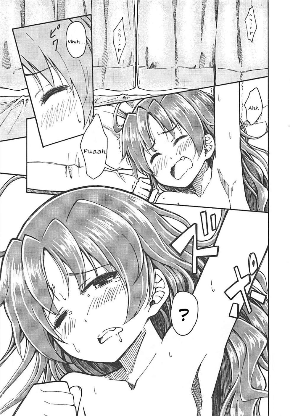 (C86) [Fukazume Kizoku (Amaro Tamaro)] Lovely Girls Lily vol.10 (Puella Magi Madoka Magica) [Spanish] [CristoferDeLosAndes] - Page 3