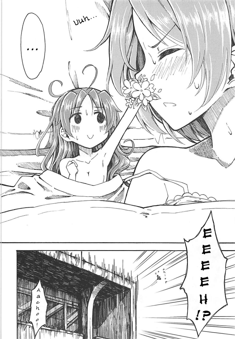 (C86) [Fukazume Kizoku (Amaro Tamaro)] Lovely Girls Lily vol.10 (Puella Magi Madoka Magica) [Spanish] [CristoferDeLosAndes] - Page 4